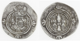 SASANIAN KINGDOM: Yazdigerd III, 632-651, AR drachm (3.09g), BN (possibly Bamm), year 11, G-235, VF, R. 
Estimate: USD 80 - 110