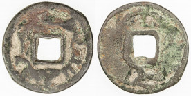 ARSLANID: Kul-Yirkin, early 8th century, AE cash (5.23g), Kam-46, cf. Zeno-245255, name of ruler in Sogdian // two Runic-style tamghas of the Arslanid...