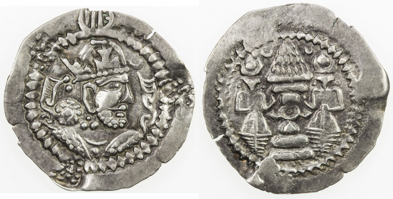 CHAGHANIAN: Anonymous, later 6th century, AR drachm (2.48g), ca. Zeno-53205, in ...