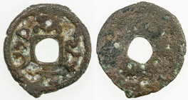 PAIKEND: Anonymous, ca. 640-710, AE cash (1.50g), cf. Zeno-20199, Bukhara tamgha at top, Chinese yuan below, and Sogdian text to left & right // cross...