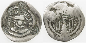 VAKHSH VALLEY: Anonymous, 6th century, AR drachm (1.92g), G-290, Zeno-109019, design derived from the common drachm of Peroz (457-484), countermark So...