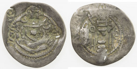VAKHSH VALLEY: Anonymous, 6th century, AR drachm (2.01g), G-290, Zeno-109019, design derived from the common drachm of Peroz (457-484), countermark So...