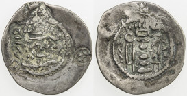 VAKHSH VALLEY: Anonymous, 6th century, AR drachm (2.18g), G-290, Zeno-109019, design derived from the common drachm of Peroz (457-484), countermark So...