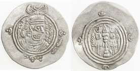 ARAB-SASANIAN: 'Abd Allah b. al-Zubayr, 680-692, AR drachm (4.07g), DA+G (Jahrum), YE56, A-16, Malek-470, fine style, bold VF.
Estimate: USD 100 - 13...