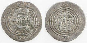 ARAB-SASANIAN: Yazdigerd type, 652-668, AR drachm (3.08g), SK (Sijistan), YE20 (frozen), A-1, first Islamic coin, distinguished from the last regular ...