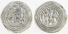 ARAB-SASANIAN: Khusro type, ca. 666-670, AR drachm (2.35g), BN (perhaps Bamm), YE30, A-5, clipped down to later standard, rare mint for this type, F-V...