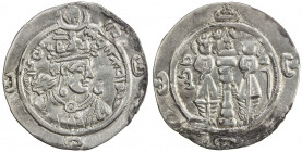 ARAB-SASANIAN: Anonymous, ca. 650-700, AR drachm (2.78g), A-I6, countermarked lillah with two pellets below, in ObQ1 of Sasanian drachm of Ardashir II...