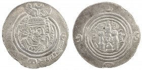 ARAB-SASANIAN: 'Atiya b. al-Aswad, fl. 689-696, AR drachm (3.94g), KLMAN (Kirman), AH74, A-28, crystalized, VF.
Estimate: USD 90 - 120