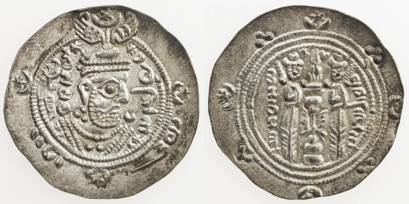 TABARISTAN: Farkhan, 711-731, AR ½ drachm (2.01g), Tabaristan, PYE77, A-50, bold...