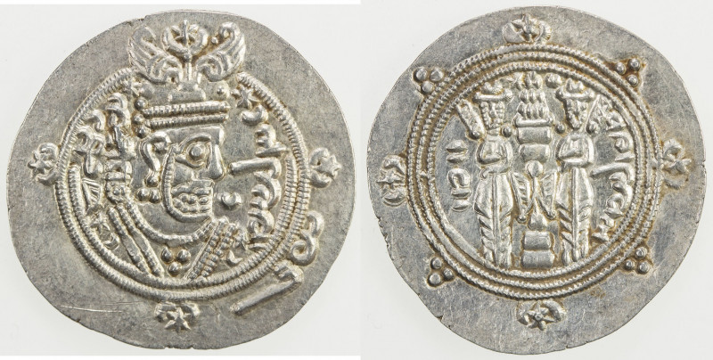 TABARISTAN: Khurshid, 740-761, AR ½ dirham (2.09g), Tabaristan, PYE100, A-52, su...