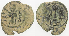 ARAB-BYZANTINE: Standing Caliph, ca. 692-697, AE fals (3.27g), Harrân, A-3537, local design, distinct to this mint only, name muhammad right of the ca...