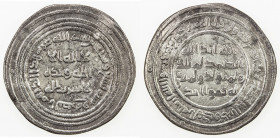 UMAYYAD: 'Abd al-Malik, 685-705, AR dirham (2.65g), al-Basra, AH79, A-126, Klat-168, VF.
Estimate: USD 120 - 160