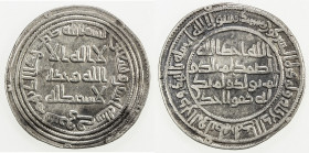 UMAYYAD: al-Walid I, 705-715, AR dirham (2.83g), Surraq, AH92, A-128, Klat-466b, with "two" spelled ithnatayn with the initial alif, choice VF.
Estim...