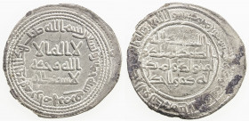 UMAYYAD: al-Walid I, 705-715, AR dirham (2.77g), Ramhurmujz, AH95, A-128, Klat-388, rare date, only one on CoinArchives, some light adhesions on the r...