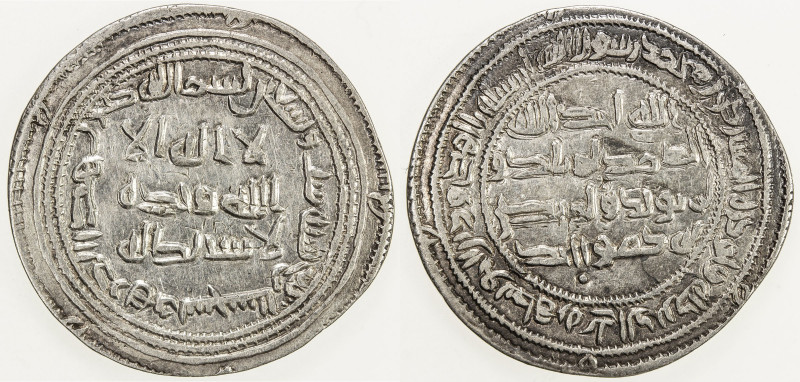 UMAYYAD: al-Walid I, 705-715, AR dirham (2.79g), Sijistan, AH96, A-128, Klat-438...