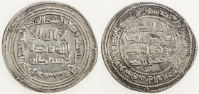 UMAYYAD: al-Walid I, 705-715, AR dirham (2.79g), Sijistan, AH96, A-128, Klat-438, EF.
Estimate: USD 90 - 120
