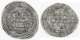 UMAYYAD: Sulayman, 715-717, AR dirham (2.80g), al-Rayy, AH97, A-131, Klat-406, lovely VF.
Estimate: USD 90 - 120