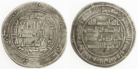 UMAYYAD: Hisham, 724-743, AR dirham (2.62g), Balkh, AH114, A-137, Klat-179, scarce date, Fine.
Estimate: USD 80 - 110