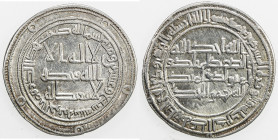 UMAYYAD: Ibrahim, 744, AR dirham (2.82g), al-Jazira, AH127, A-140, Klat-223, bold VF.
Estimate: USD 100 - 130