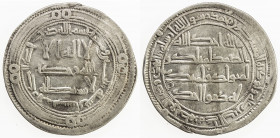 UMAYYAD: Marwan II, 744-750, AR dirham (2.93g), Sijistan, AH130, A-142, Klat-448b, lightly cleaned, VF.
Estimate: USD 100 - 130
