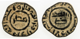 UMAYYAD: AE fals (2.75g), Fustat, ND, A-150, citing the caliph Marwan II and his son 'Abd al-Malik, then the financial director in Egypt; nice strike ...