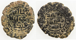 UMAYYAD: AE fals (4.29g), Ma'din Amir al-Mu'minin, ND, A-A183, once considered al-Madina, now in Saudi Arabia, the mint is now assigned to al-Rusafa i...