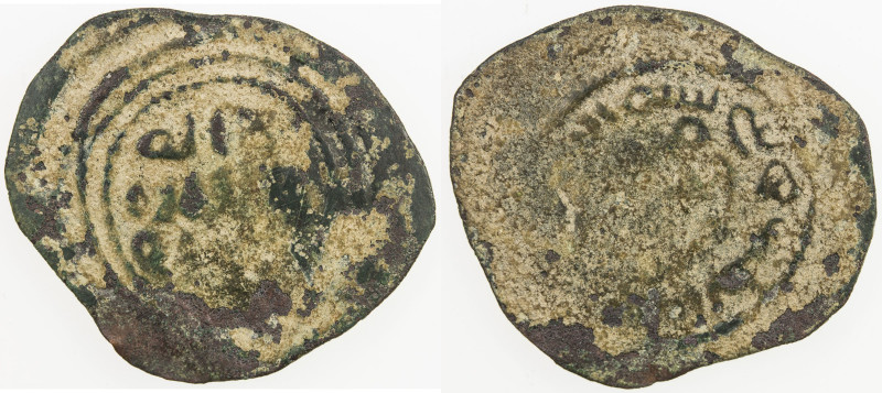 UMAYYAD: AE fals (3.40g), Yubna, ND (ca. AH80s-90s), A-191, SNAT-223, full mint ...