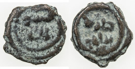 UMAYYAD: AE cast fals (0.91g), Balkh, ND, A-A197, bism Allah on the obverse, duriba bi-balkh on the reverse, crude VF, RRR. 
Estimate: USD 70 - 100