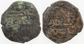 UMAYYAD: AE fals (1.19g), al-Mansura, ND, A-A204, duriba hadha al-fals bi'l-mansura // muhammad / rasul / Allah, no marginal legends either side, the ...