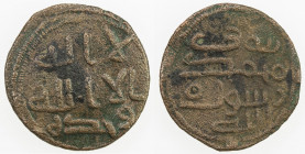 UMAYYAD: Anonymous, ca. 720, AE fals (1.22g), NM, ND, A-O206, standard kalima, divided between obverse & reverse, with Pahlavi APD above the reverse, ...