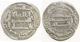 ABBASID: al-Mansur, 754-775, AR dirham (2.89g), Arran, AH151, A-213.1, lovely strike, choice VF.
Estimate: USD 100 - 150