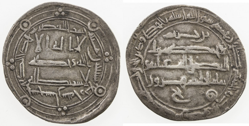 ABBASID: al-Rashid, 786-809, AR dirham (2.82g), Sijistan, AH174, A-219.4, citing...