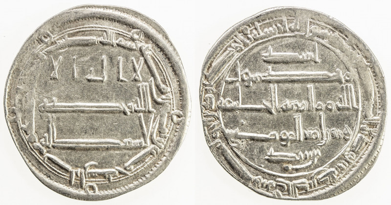 ABBASID: al-Rashid, 786-809, AR dirham (2.95g), Arran, AH185, A-219.7, Vardanyan...