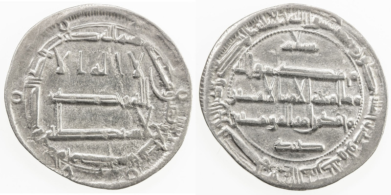 ABBASID: al-Rashid, 786-809, AR dirham (2.84g), al-Muhammadiya, AH187, A-219.9, ...