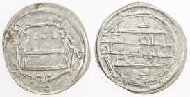 ABBASID: al-Rashid, 786-809, AR dirham (2.88g), Ma'dan al-Shash, AH190, A-219.11, citing 'Ali b. 'Isa as al-nasr, much original luster, AU.
Estimate:...