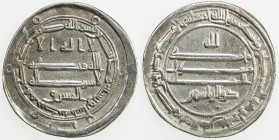 ABBASID: al-Ma'mun, 810-833, AR dirham (3.00g), Nishapur, AH200, A-223.4, citing the vizier as Dhu'l-Ri'asatayn below the reverse, al-mashriq ("the Ea...