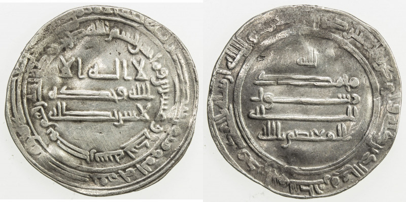 ABBASID: al Mu'tasim, 833-842, AR dirham (2.79g), Misr, AH221, A-226, slightly w...