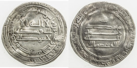 ABBASID: al Mu'tasim, 833-842, AR dirham (2.79g), Misr, AH221, A-226, slightly wavy surfaces, VF, R. 
Estimate: USD 90 - 120