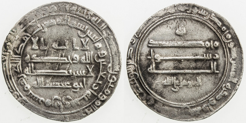 ABBASID: al-Mutawakkil, 847-861, AR dirham (2.92g), Surra man Ra'a, AH240, A-230...