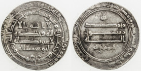 ABBASID: al-Mutawakkil, 847-861, AR dirham (2.92g), Surra man Ra'a, AH240, A-230.2, citing the caliph in very small letters, with the heir Abu 'Abd Al...