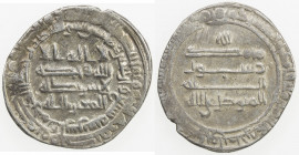 ABBASID: al-Mutawakkil, 847-861, AR dirham (2.99g), Fars, AH247, A-230.4, nice strike, VF-EF.
Estimate: USD 90 - 120