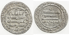 ABBASID: al-Mutawakkil, 847-861, AR dirham (2.81g), Fars, AH247, A-230.4, small thick flan, used only in 247 by al-Mutawakkil, VF-EF.
Estimate: USD 9...