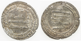 ABBASID: al-Mu'tazz, 866-869, AR dirham (2.72g), Mah al-Kufa, AH251, A-236, slightly bent, VF, R. 
Estimate: USD 90 - 120
