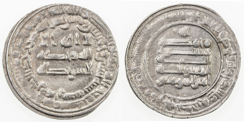 ABBASID: al-Mu'tazz, 866-869, AR dirham (3.02g), Arminiya, AH252, A-236, nice st...