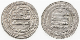 ABBASID: al-Mu'tazz, 866-869, AR dirham (3.02g), Arminiya, AH252, A-236, nice strike, VF-EF, S. 
Estimate: USD 110 - 150