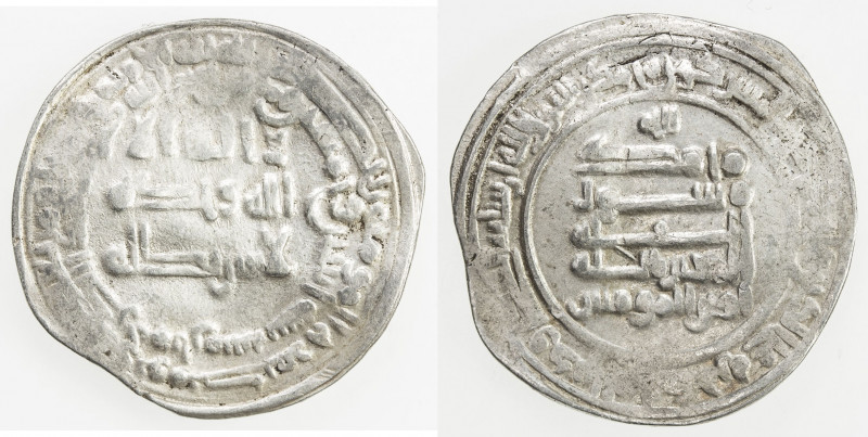 ABBASID: al-Mu'tazz, 866-869, AR dirham (3.52g), Arminiya, AH252, A-236.1, somew...