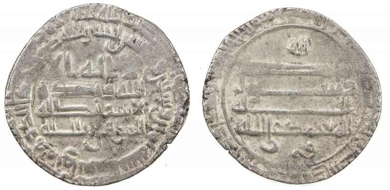 ABBASID: al-Mu'tamid, 870-892, AR dirham (4.42g), Wasit, AH268, A-240.2, citing ...