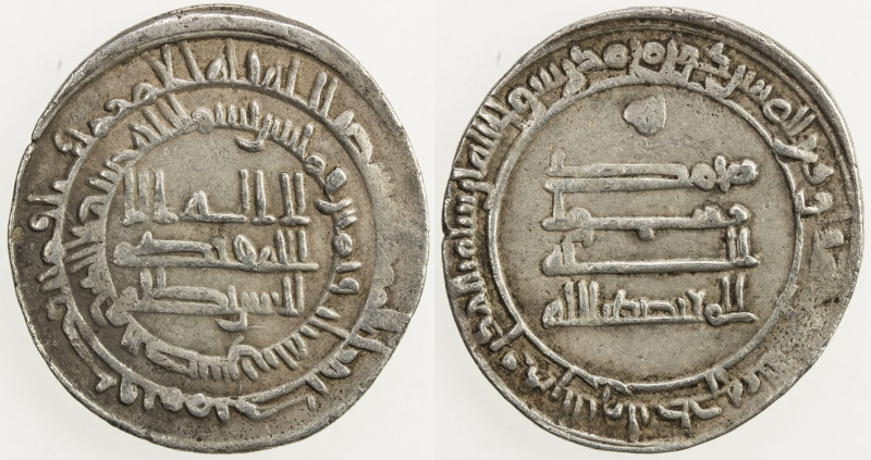 ABBASID: al-Mu'tadid, 892-902, AR dirham (2.90g), Nasibin, AH281, A-242, VF.
Es...