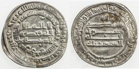 ABBASID: al-Mu'tadid, 892-902, AR dirham (3.46g), Ra's al-'Ayn, AH283, A-242, VF-EF.
Estimate: USD 80 - 100