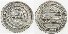 ABBASID: al-Mu'tadid, 892-902, AR dirham (3.30g), Hamadan, AH283, A-242, VF-EF, R. 
Estimate: USD 80 - 100